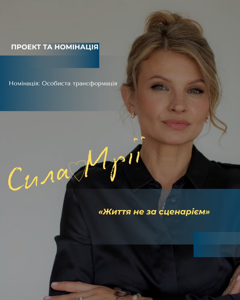 photo_2026-04-05_17-52-31